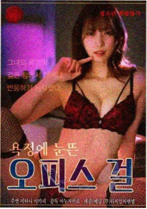 纪录片旧城食事封面